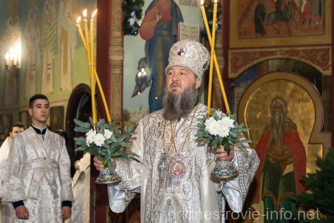 Архиепископ Тираспольский и Дубоссарский Савва