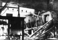 землетрясение в Кишиневе 1940