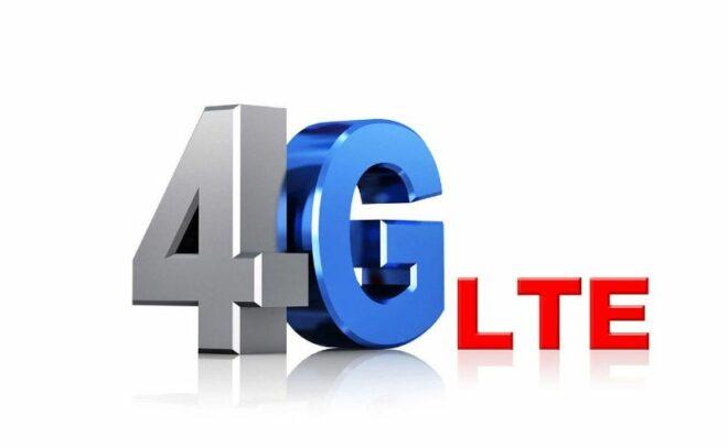 4G LTE в Приднестровье