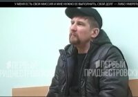 террорист Вячеслав Кисничан