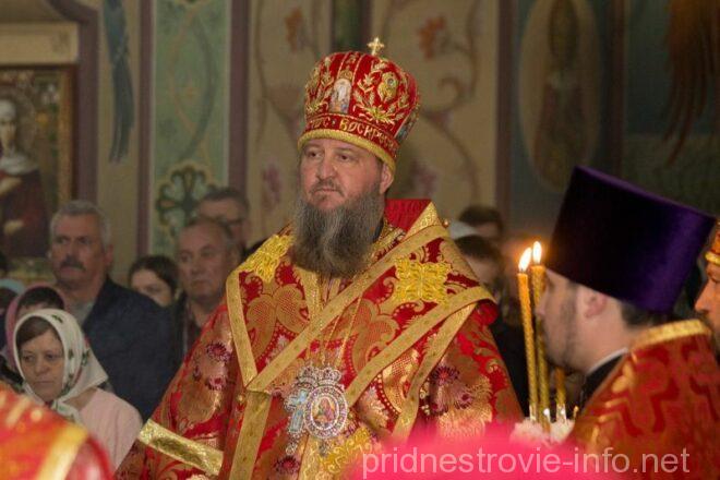 Епископ Тираспольский и Дубоссарский Савва